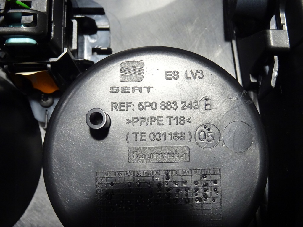 фото №12, Підлокітник тунель середній seat altea toledo iii