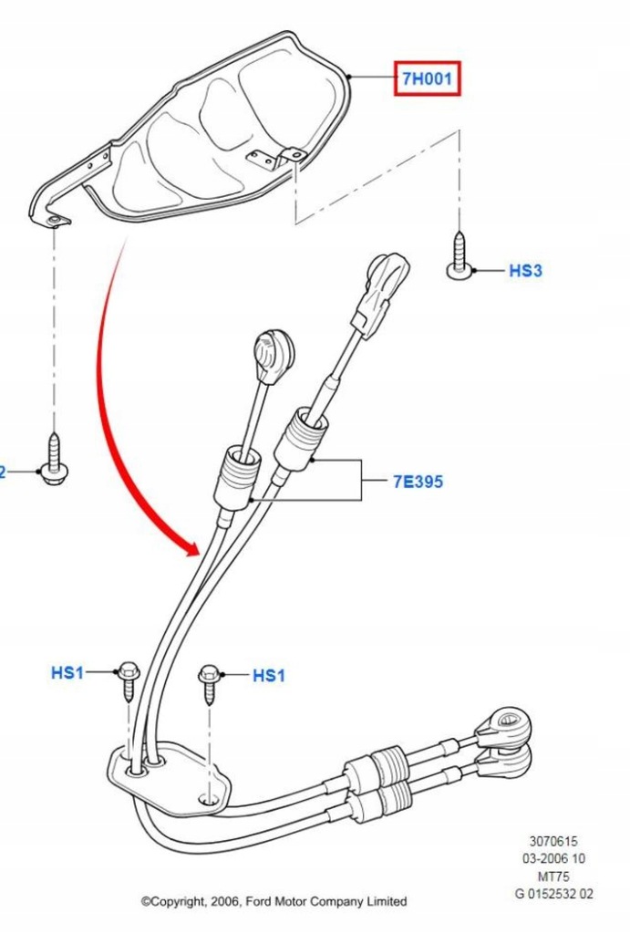 фото №9, Защита тепловая коробки ford transit 06-14