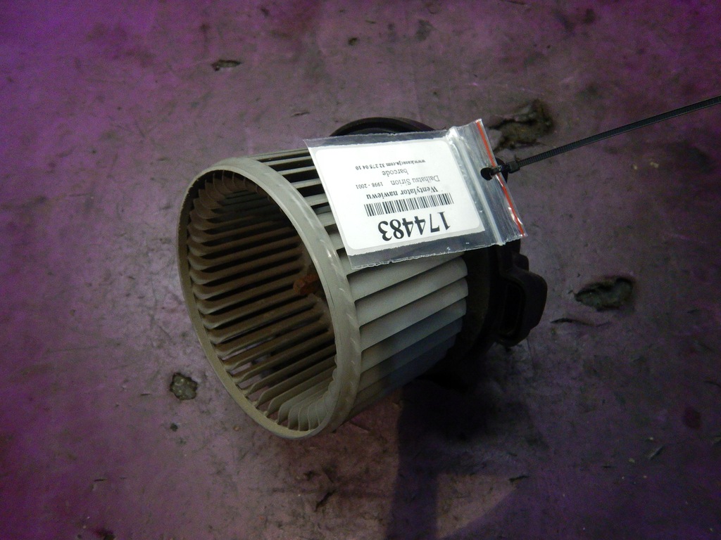 фото №1, Sirion вентилятор обдув dmucahwa 1940000982