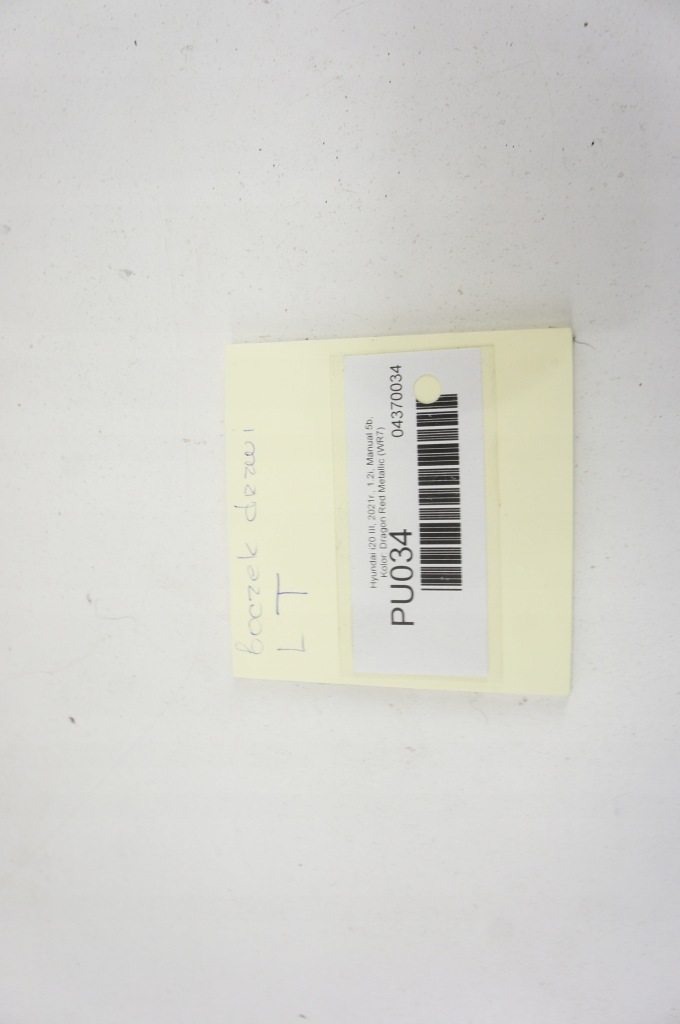 фото №5, Pu034 hyundai i20 iii обшивка дверь левый задняя 83310-q0010