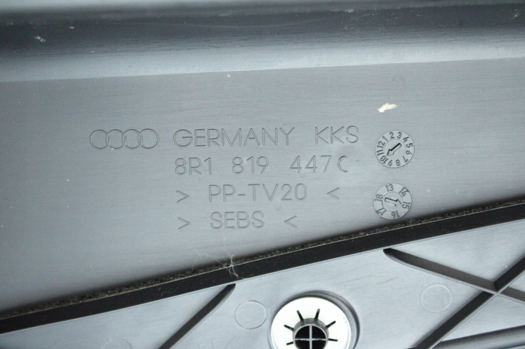 фото №8, Оригинальные жабо накладка audi q5 8r 8r1819447c