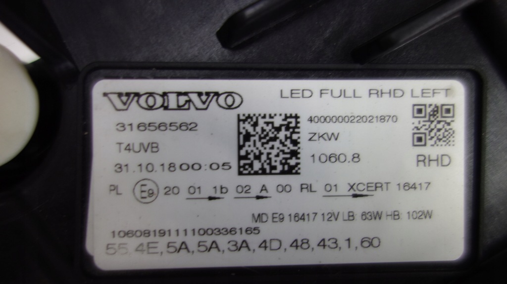 фото №7, Volvo xc60 ii лампа передняя левая uk 31656562