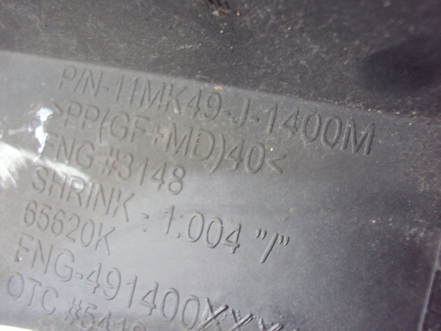 фото №4, Защита поперечина перед jeep compass i fl 2.2d 14 rok