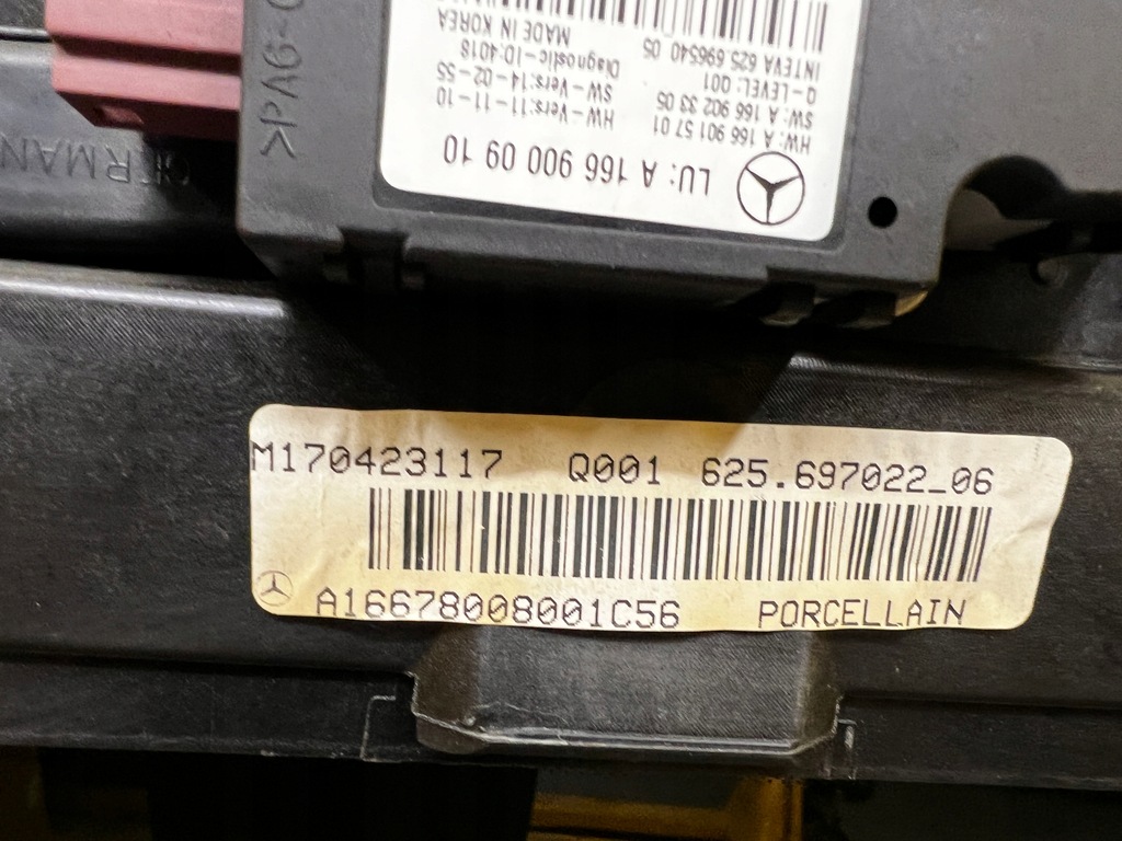 фото №7, Люк вікно дахові шторка двигун mercedes gl gls x166