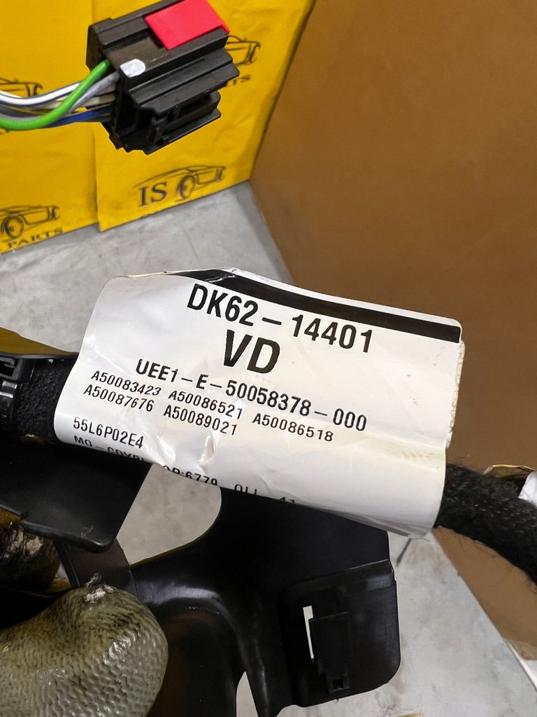 фото №6, Джгут трубопровід панелі range rover vogue l405