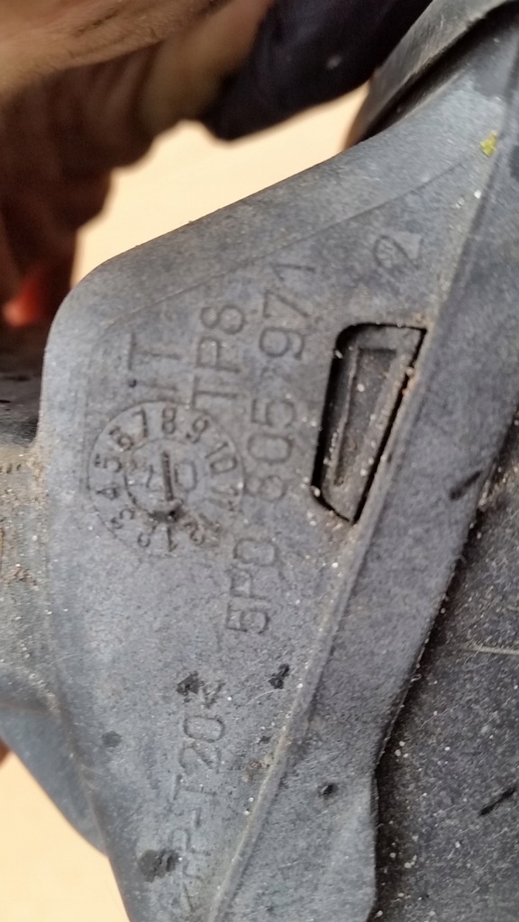 фото №12, Seat altea leon ii 04-12 впуск воздуха 5p0805971