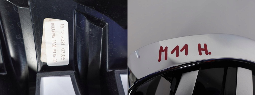 фото №12, Bmw 1 f40 m-pakiet 19- luxury решітка радіатора перед