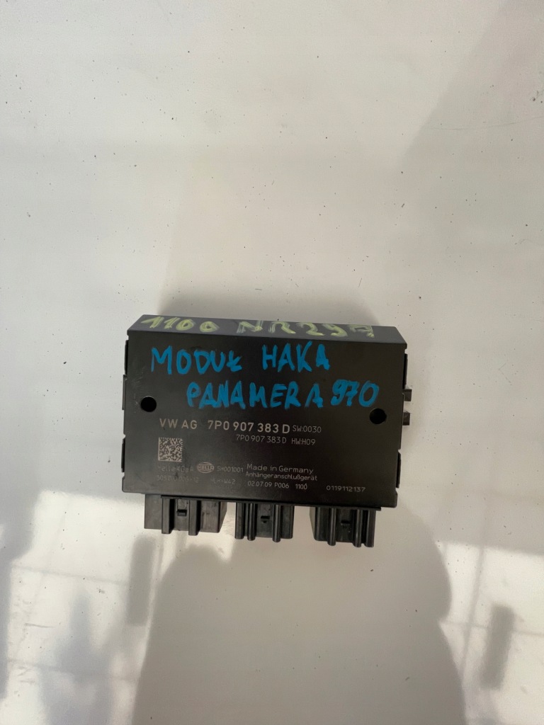 фото №1, Модуль фаркоп porsche panamera 970 7p0907383d
