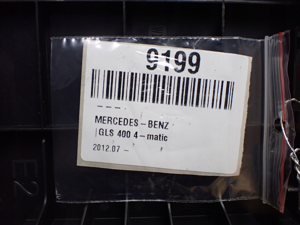 фото №9, Защита корпус предохранителей mercedes gls ii x166 3.0 17r a1665404516 9199