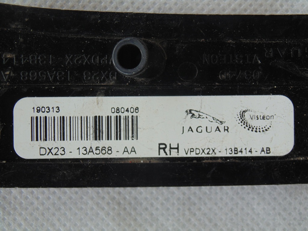 фото №5, Лампа бампера відбивач jaguar xf x250 kombi