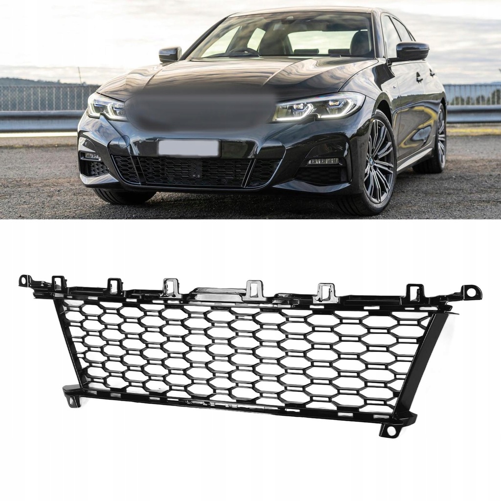 фото №10, Нижня решітка передній бампера 51118075642