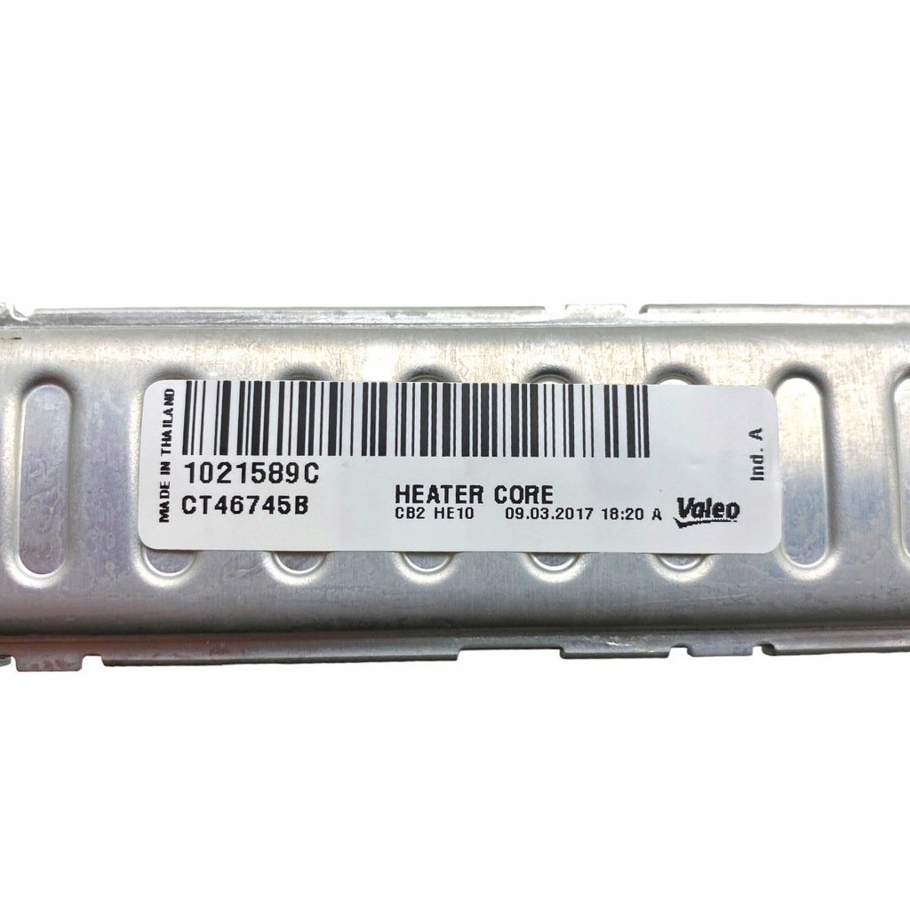 фото №11, Радіатор обігрівача renault clio iv 1021589c