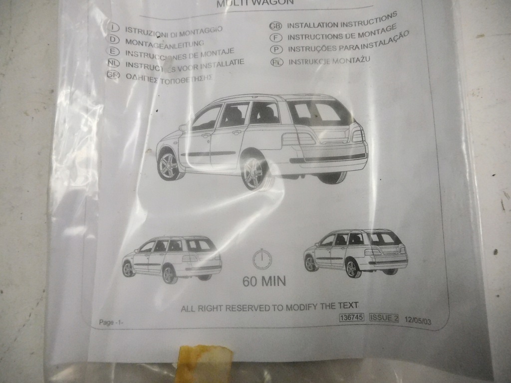 фото №13, Накладка молдинг кришки багажника stilo 735353584