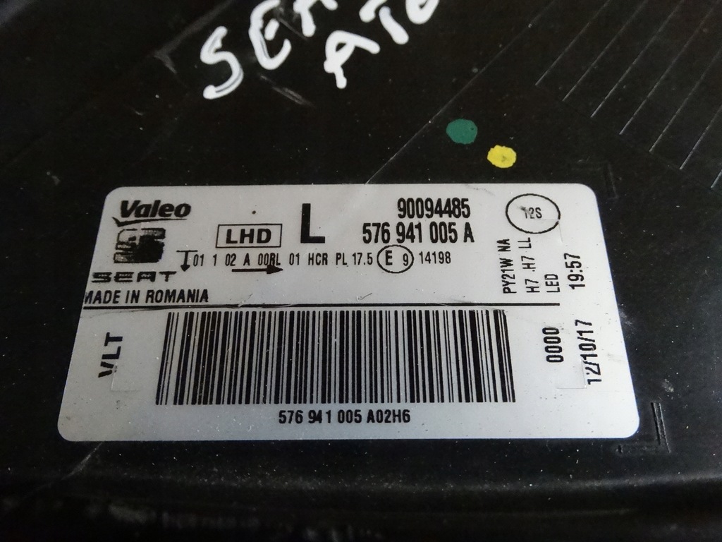 фото №8, Лампа перед левая seat ateca обычная + led