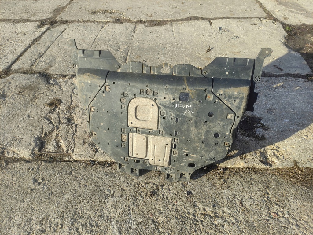 фото №6, Honda hr-v ii защита двигателя нижняя комплект левая правая