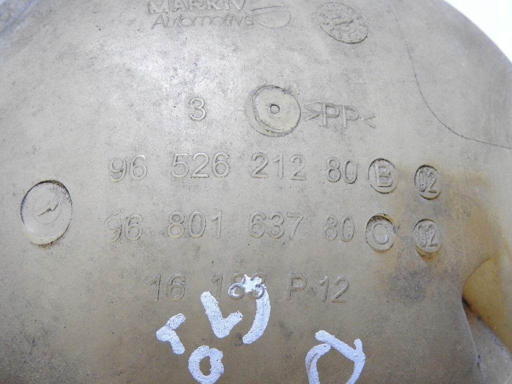 фото №14, Citroen ds3 09-14 1.6 vti бачок расширительный 9652621280