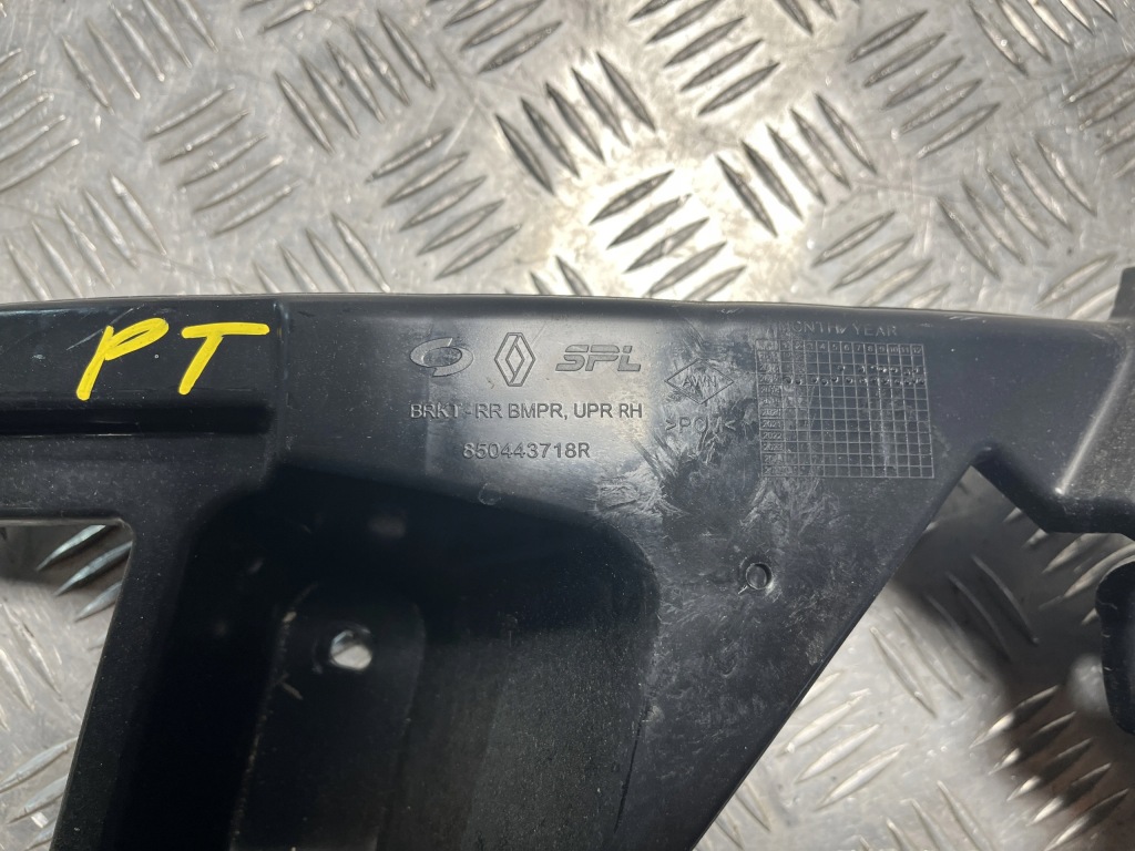 фото №2, Направляющая кронштейн бампера правый задняя renault koleos ii 16-