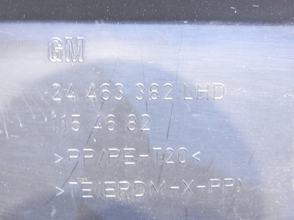 фото №6, Жабо opel astra iii h lift 24463382