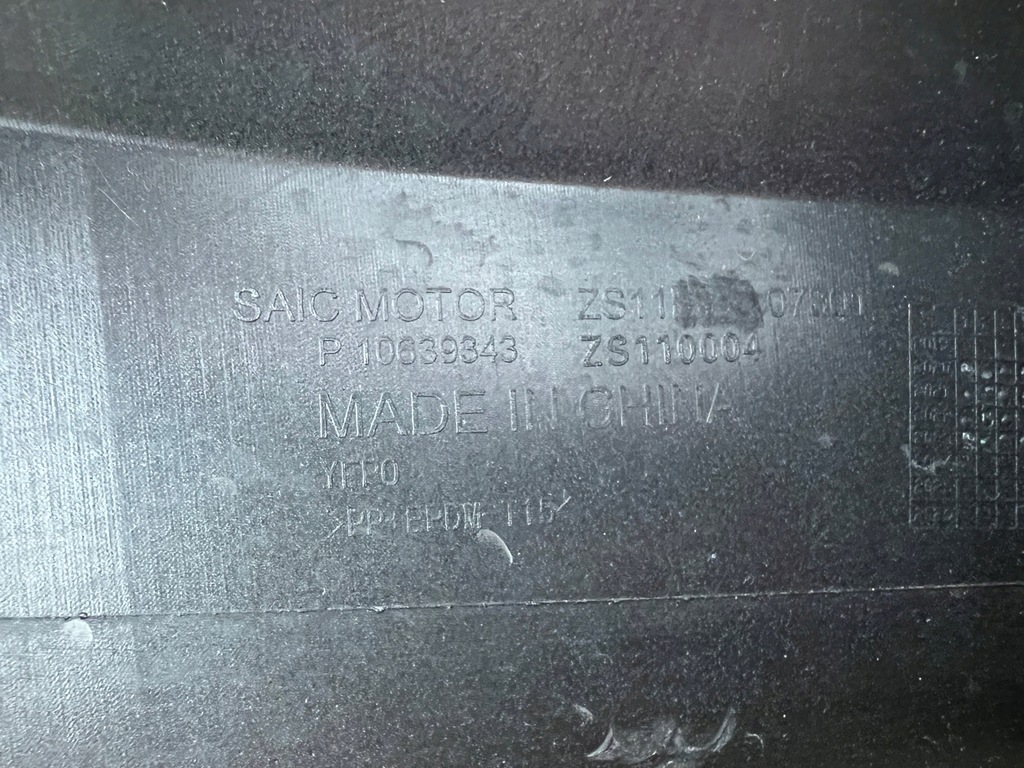 фото №12, Бампер задня задній mg zs lift 20- pdc p10639343