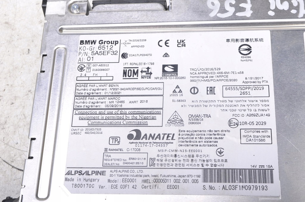 фото №6, Mini f56 модуль блок управления навигации 5a5ef32