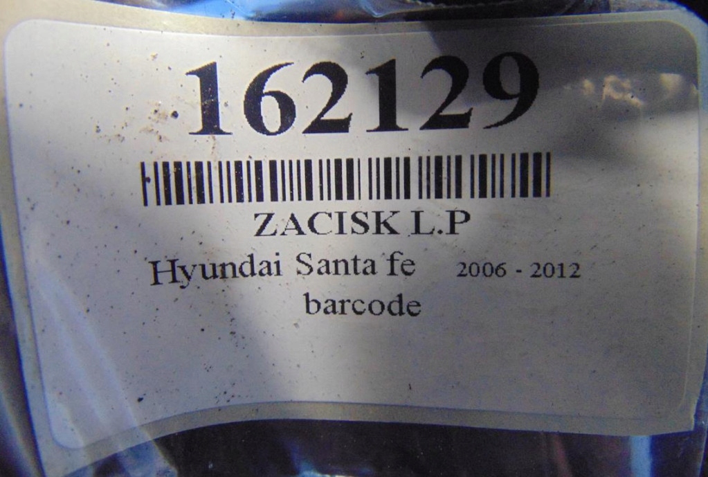 фото №6, Hyundai santa fe ii 2.2crdi суппорт левый перед