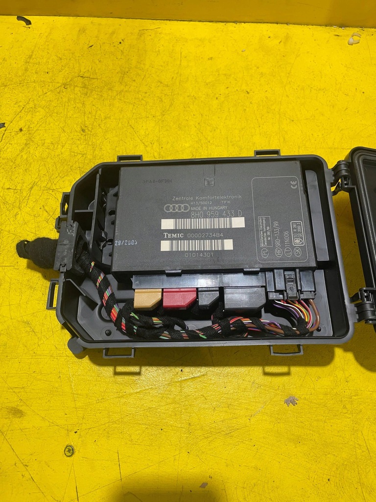 фото №1, Audi a4 s4 b6 модуль комфорту