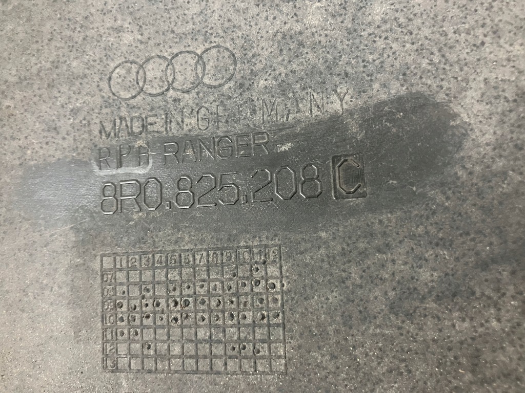 фото №7, Корпус захист підвіска плита права audi q5 8r 8r0825208c