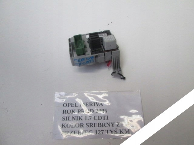 фото №1, Предохранители opel meriva 1.7cdti 05r