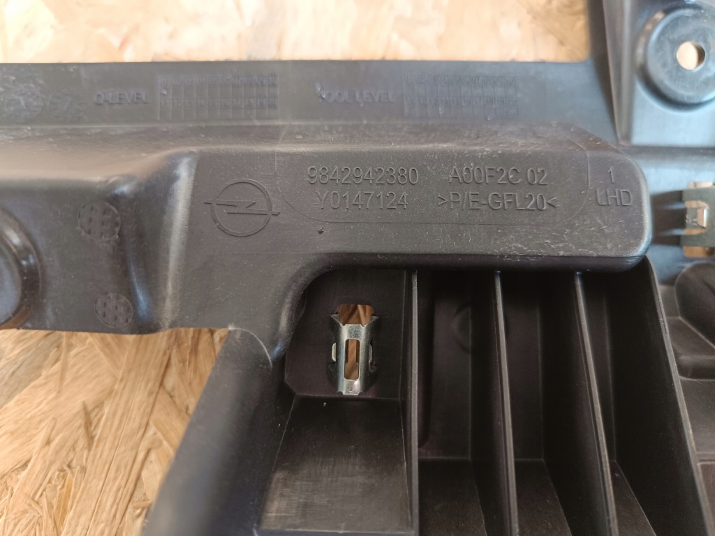 Opel astra l vi - кронштейн подлокотник Цена