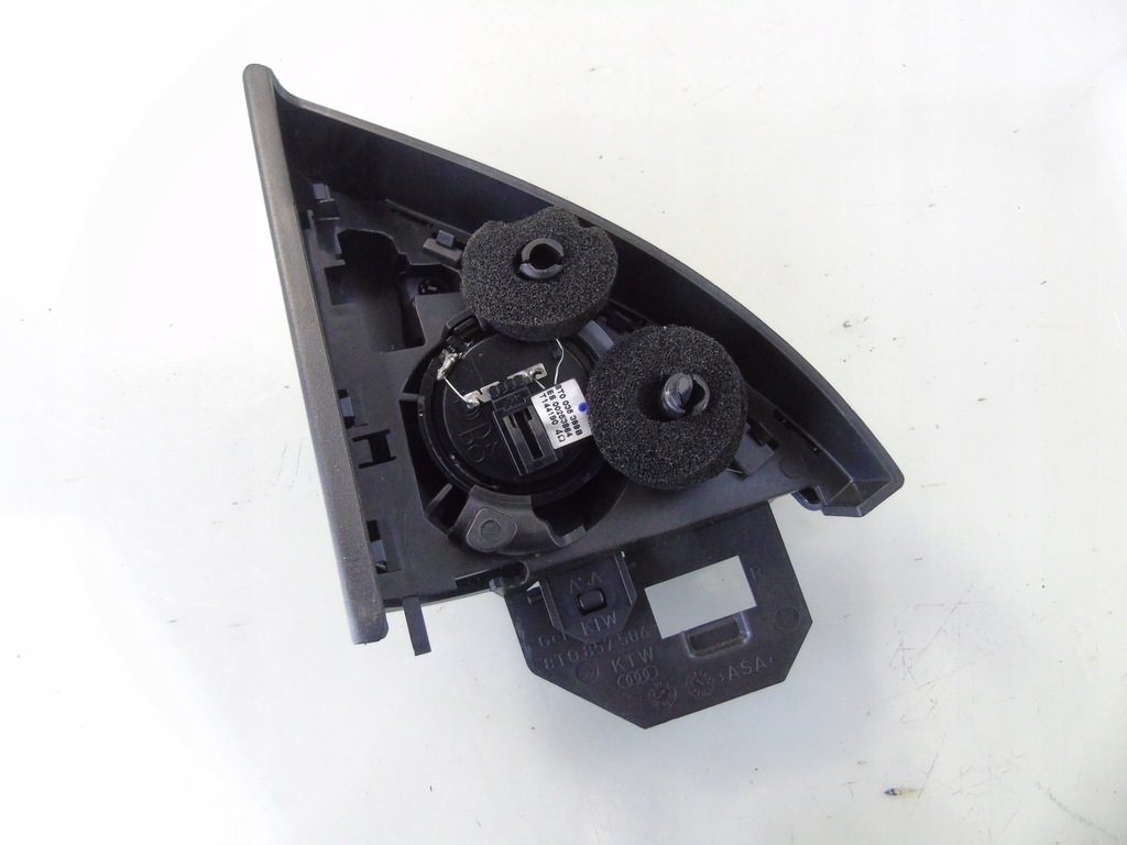 фото №8, Audi a5 8t аудиосистема динамики bang&olufsen