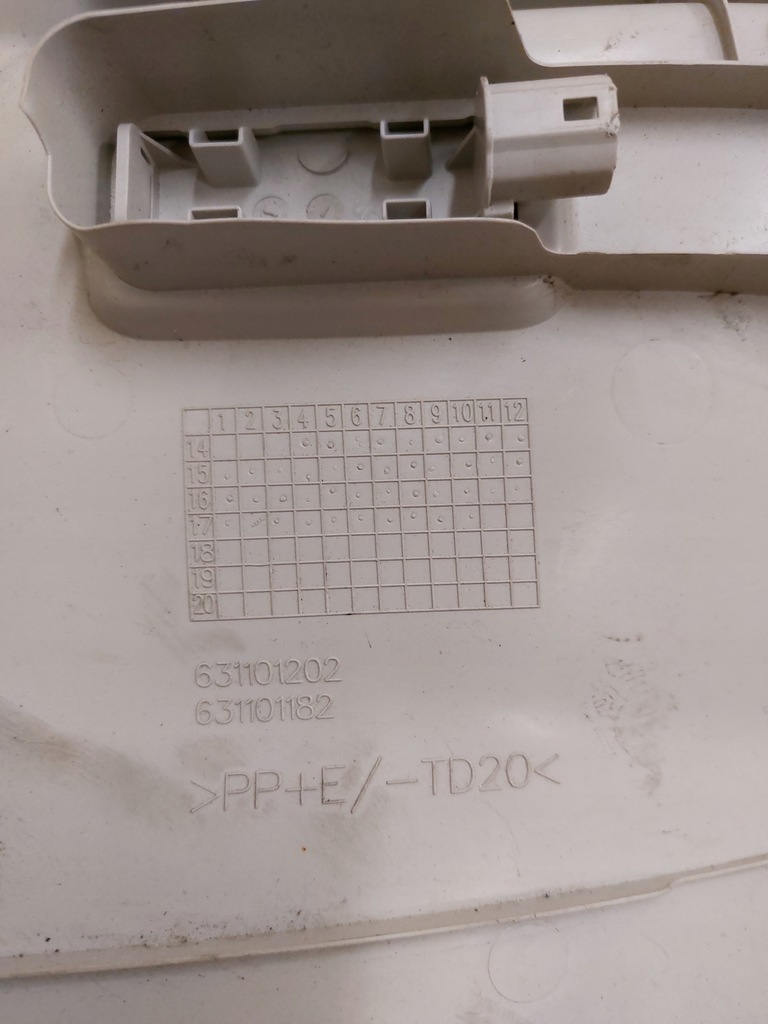 фото №5, Защита стойка левый задняя peugeot 108