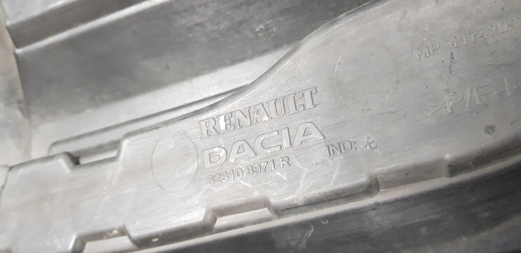 фото №11, Dacia sandero logan ii решётка радиатора решётка радиатора бампера 623103971r