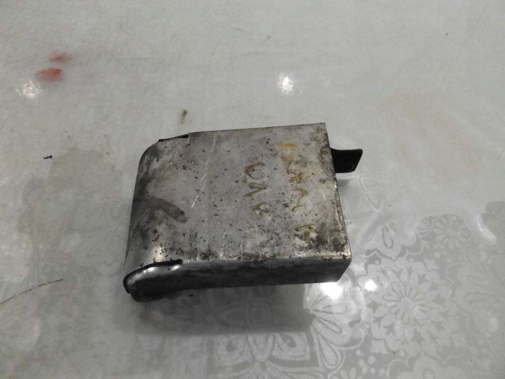 фото №1, Vectra b lift 2,2dti защита тепловая