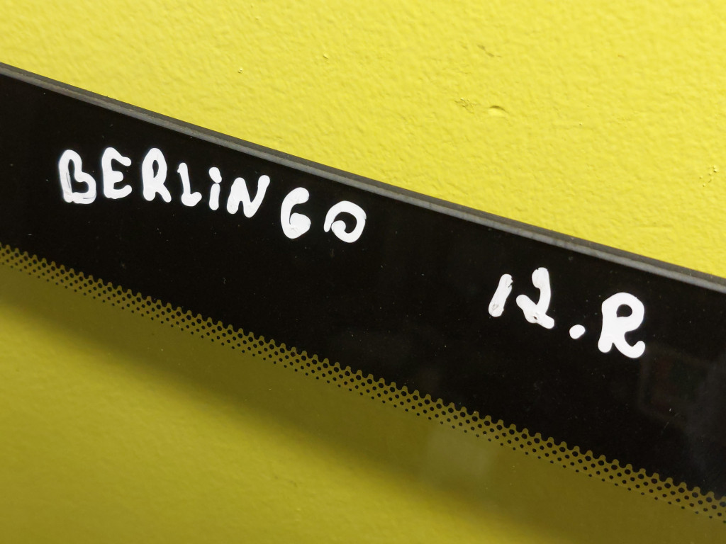 фото №6, Citroen berlingo iii стекло передняя лобовое