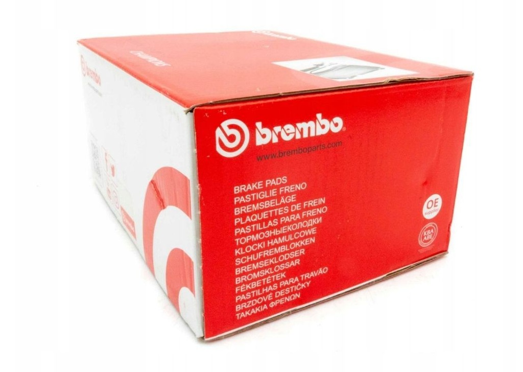 фото №1, Тормозные колодки тормозные задняя honda accord ix, ac brembo p 28 072