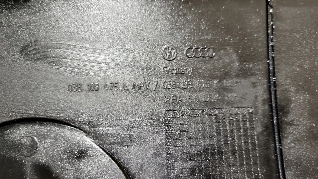 фото №5, Крышка клапанов vw bora 1,9 tdi 038103475l