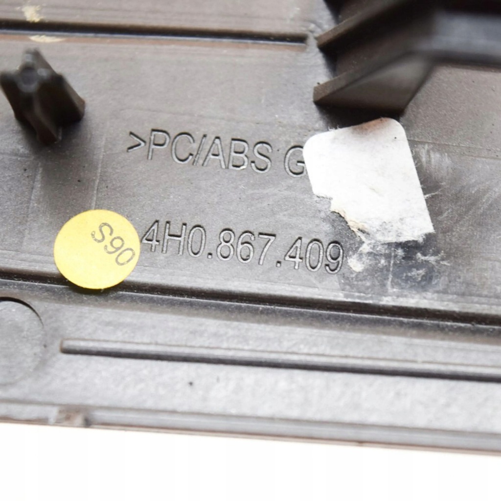 фото №6, Audi a8 s8 d4 4h 2011 левая сторона обшивки / обшивка дверь передних