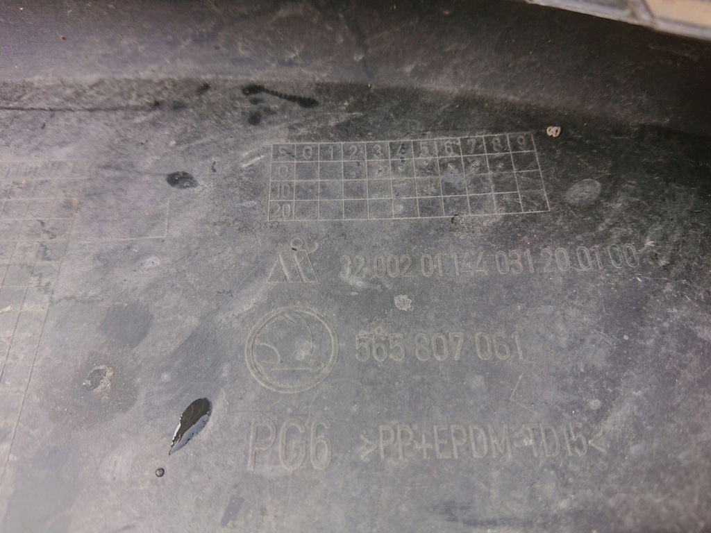 фото №12, Skoda kodiaq 565 бампер передний перед