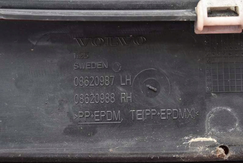 фото №10, Жабо eu 08620987 volvo xc90 1 i 02-06