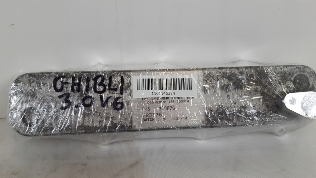 фото №6, Maserati ghibli 3.0 v6 sq4 14- радиатор масла 303876