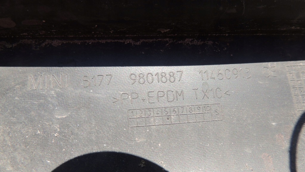 фото №6, Молдинг поріг ліва mini cooper s