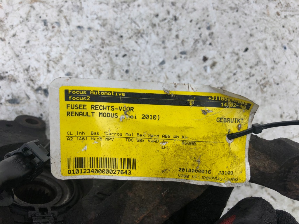 фото №4, Поворотний кулак ступиця перед права renault modus clio 3