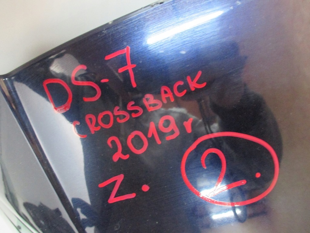 фото №5, Крышка багажника задняя citroen ds7 19r crossback