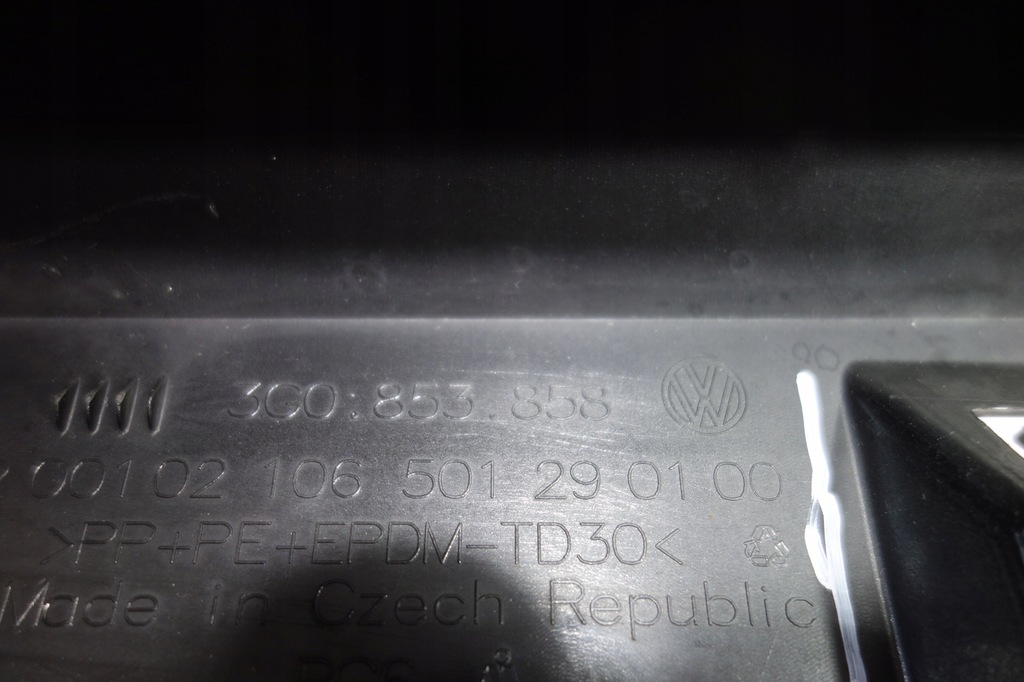 фото №8, Молдинг поріг права vw passat b8 3g0 3g0853858