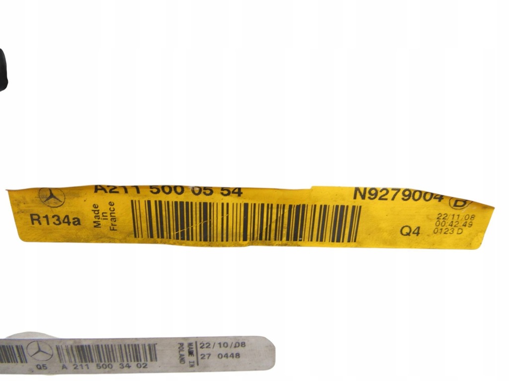 фото №12, Mercedes e w211 211 lift 3.0 cdi pas передній підсилювач радіатор радіатор