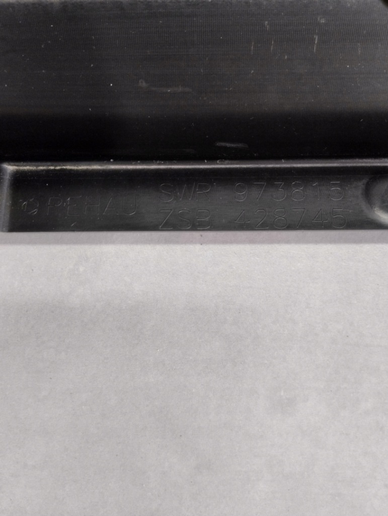 Купить Молдинг порог левая bmw i20 ix 21- słona порог порог левая