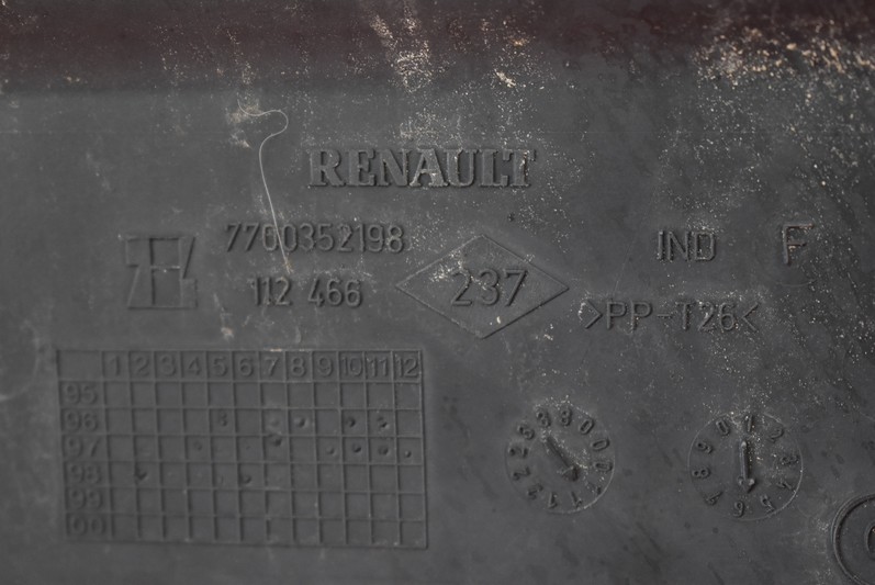 фото №10, Жабо eu opel movano a lift 07r