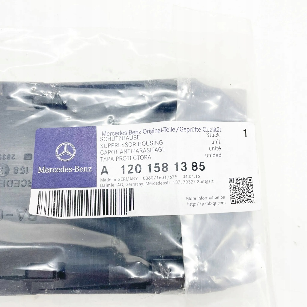 фото №9, Mercedes-benz s w140 центральна корпус компресора a1201581385oryginalna