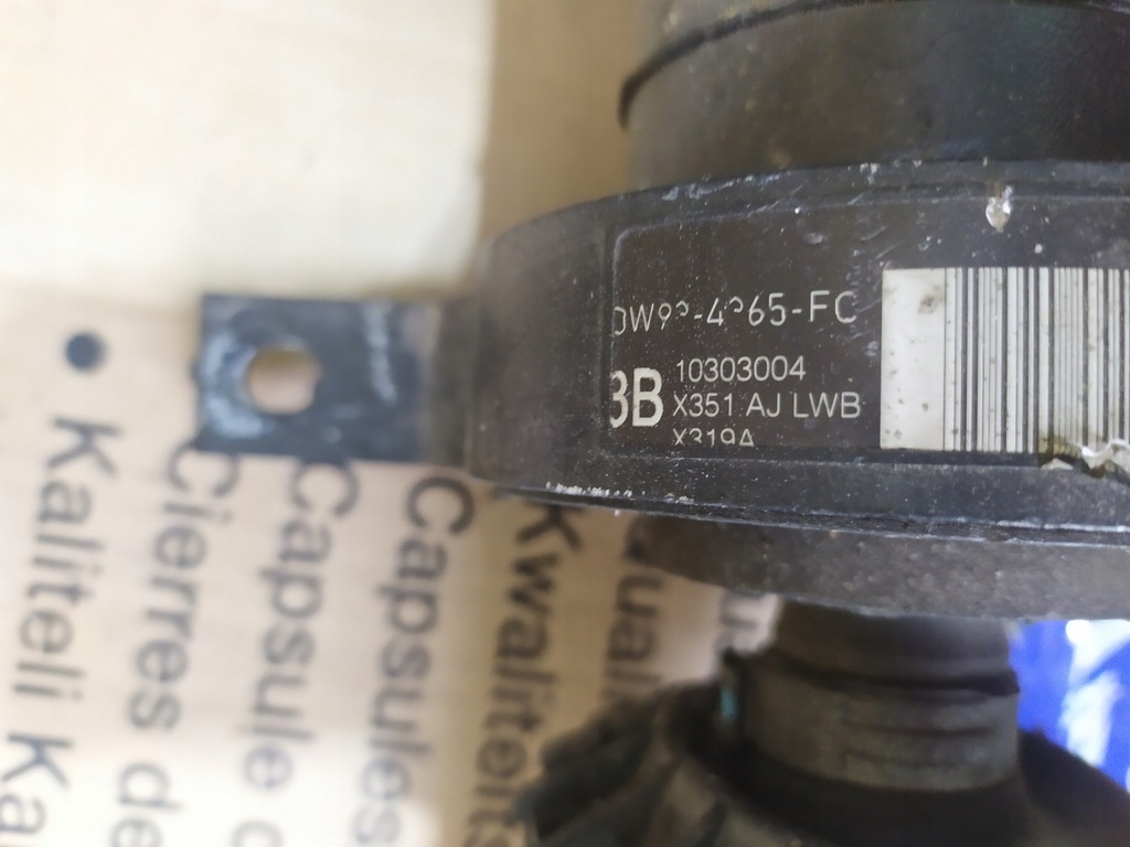 фото №6, Wał приводной jaguar xj 351