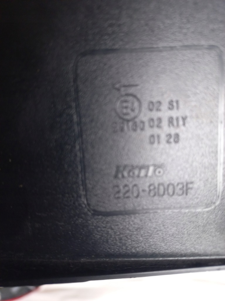 фото №6, Nissan qashqai iii j12 лампа задняя лампы задние